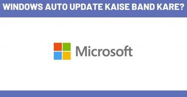 Windows Auto Update